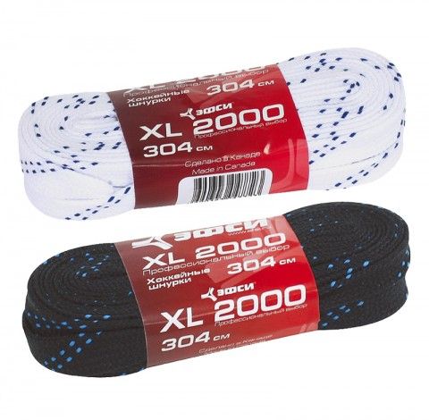 Шнурки хоккейные XL2000